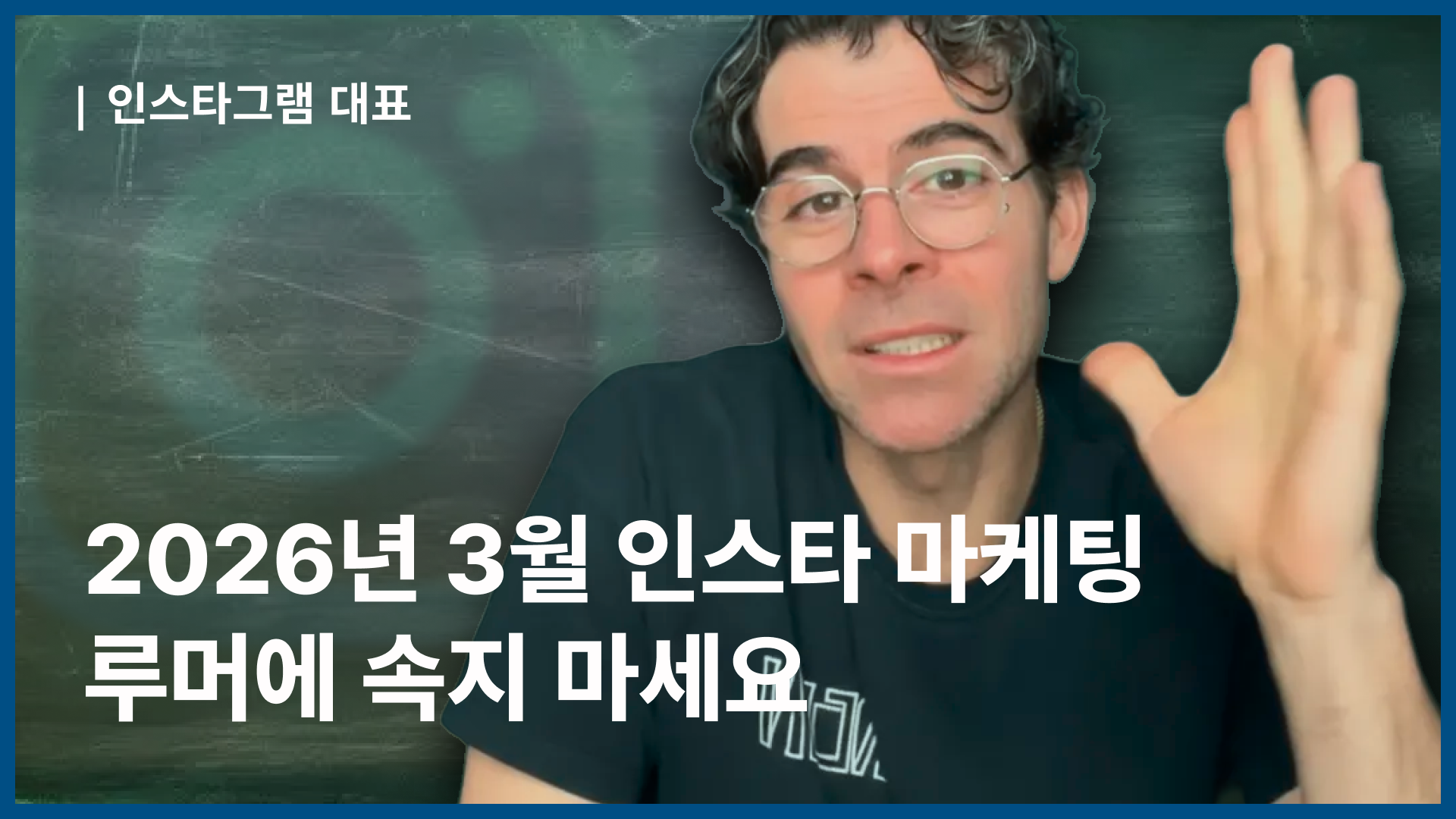 콘텐츠 썸네일